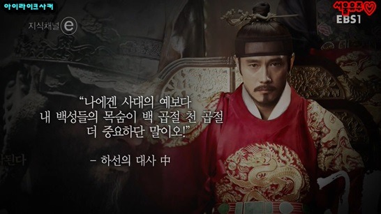 지식채널ⓔ 흥행의 법칙이라고 해서 보다가....마지막에 보다가 지린.... | 인스티즈