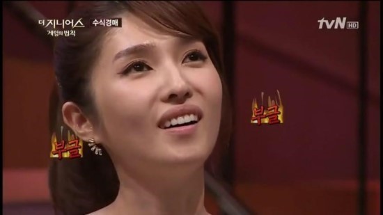 예의바른데 는 성규.jpg | 인스티즈