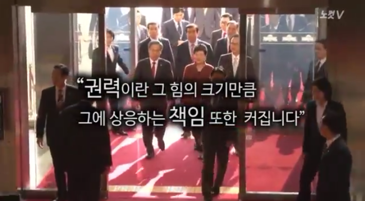 대구 여고생의 소름돋는 통찰력 발언 | 인스티즈