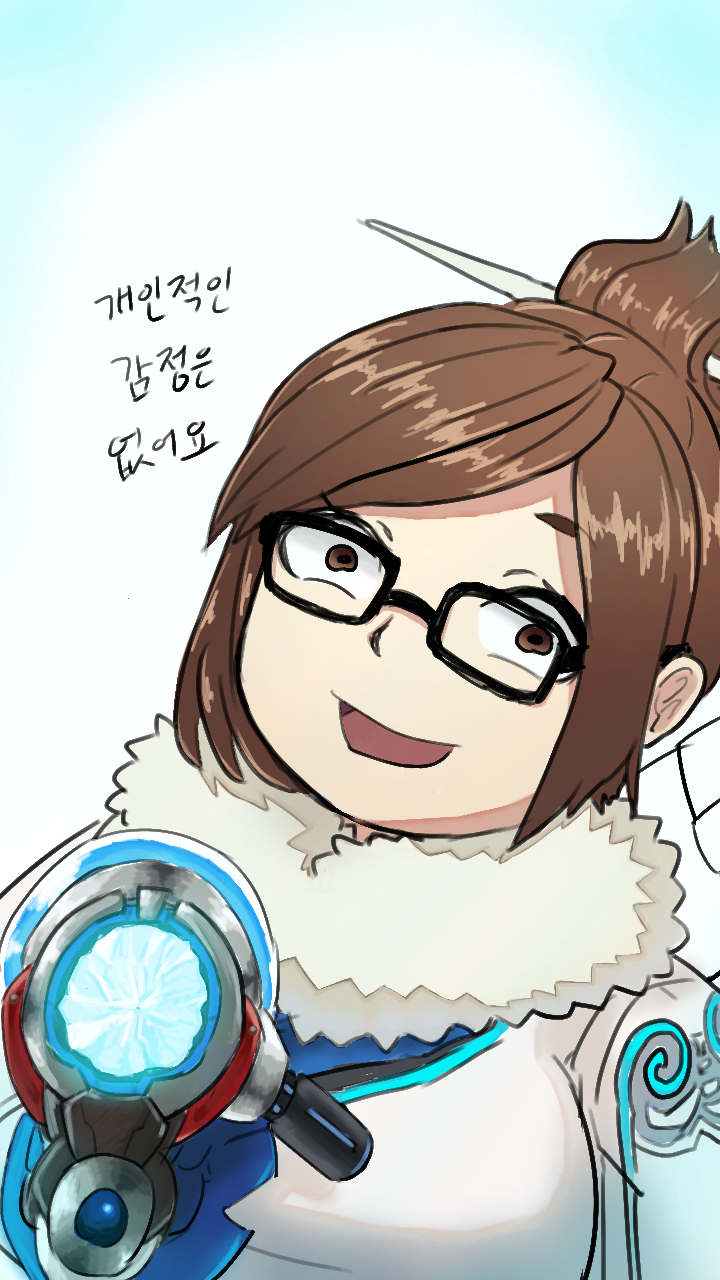 메이코패스가 무서운 이유.. | 인스티즈