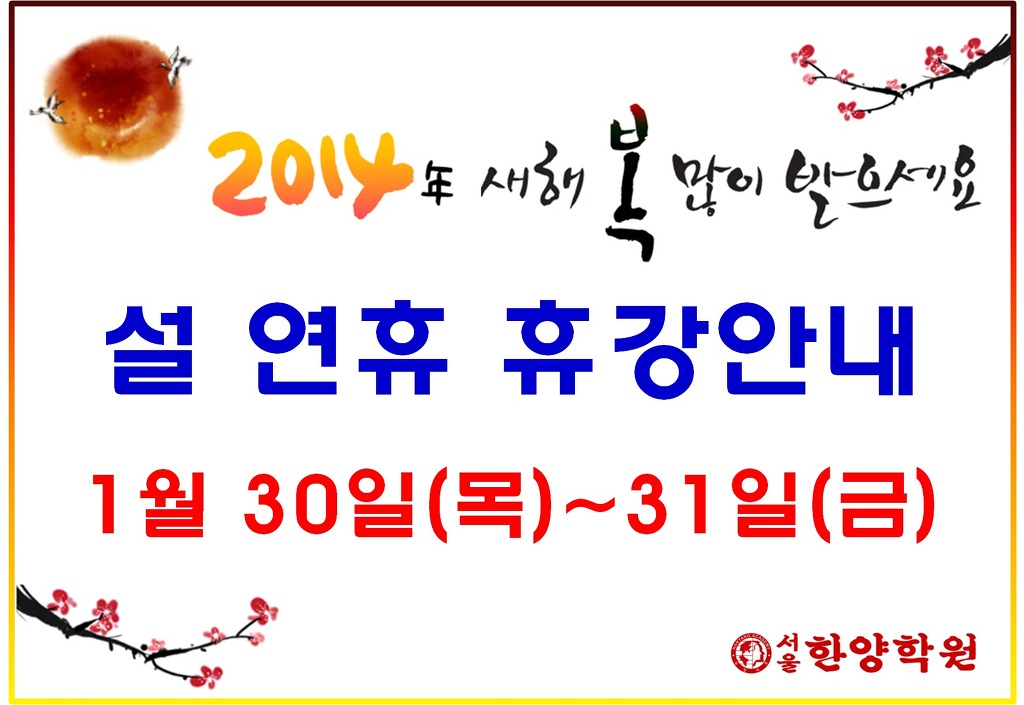 루이까스텔대구 이미지