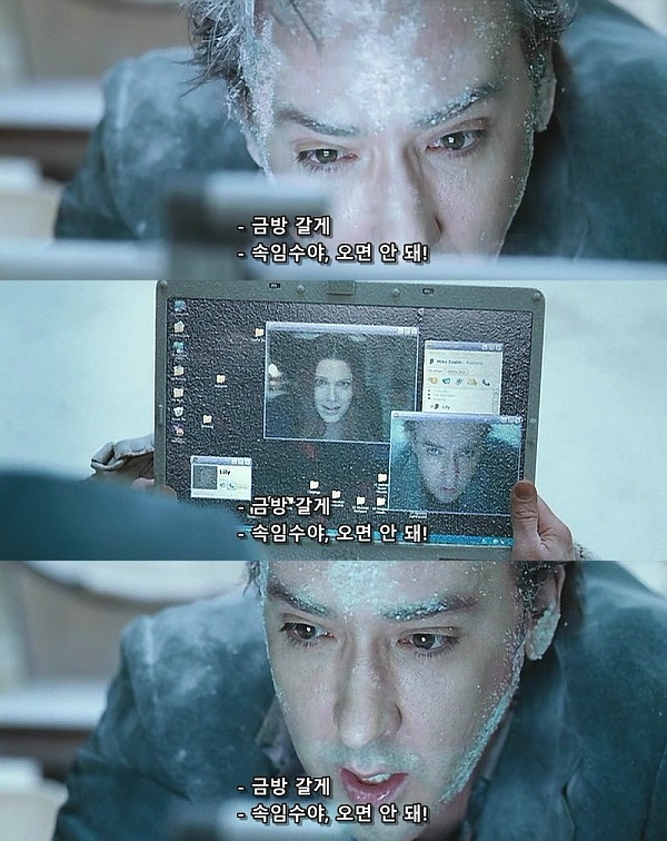 1408 (2007) - 0 1 0 | 인스티즈