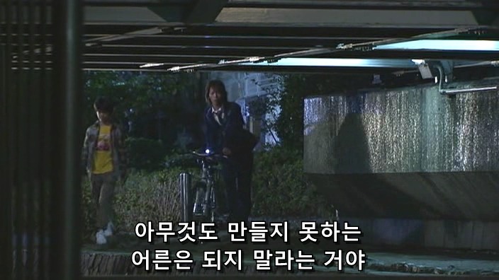 [노부타프로듀스] 03. 공포의 문화제 | 인스티즈