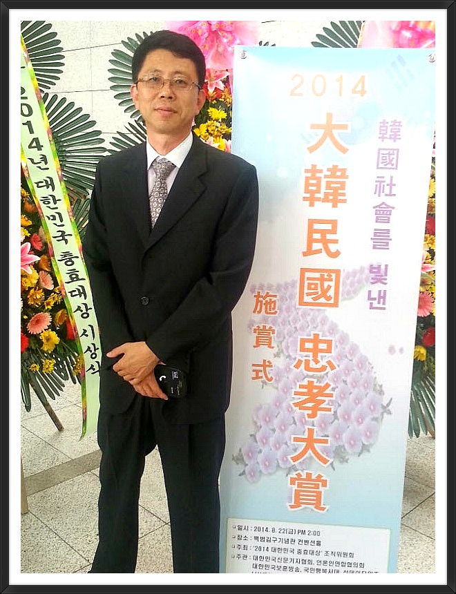 새한유통 이미지
