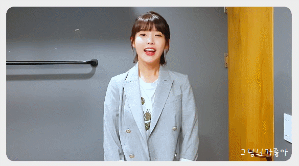 [데이터주의] 로엔 홍보 영상에 아이유.gif | 인스티즈