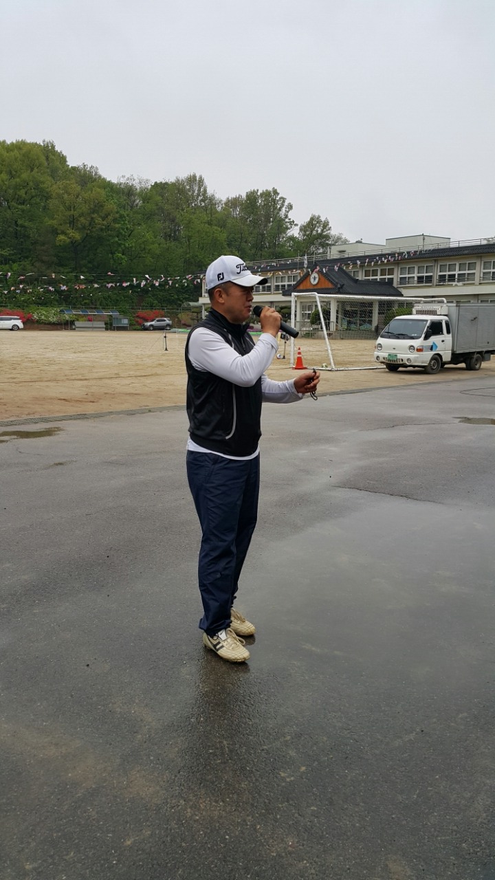 덕은초등학교 이미지