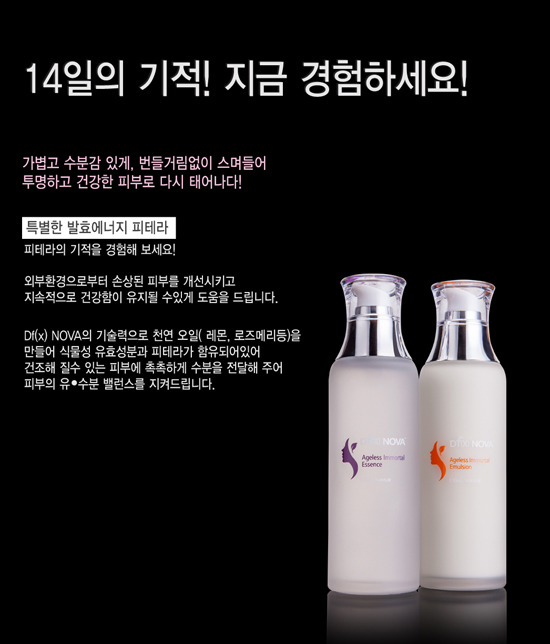 엘씨엠 이미지