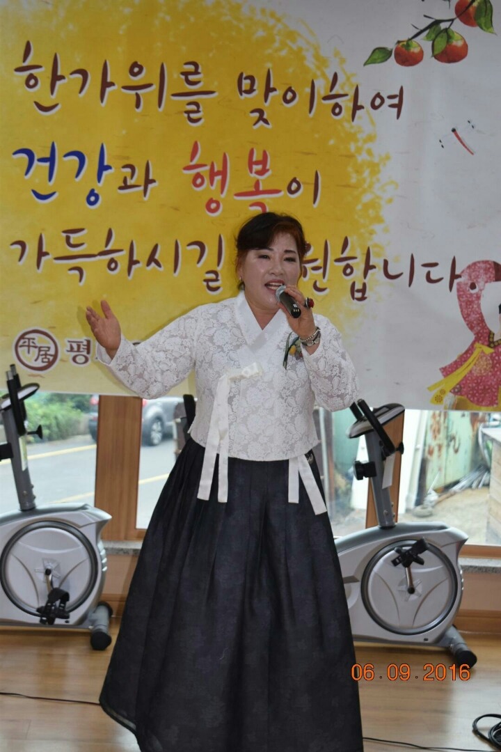 평거요양병원 이미지