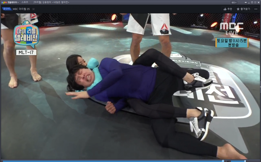 [마리텔] 천국과 지옥을 왔다갔다 하는 모르모트 피디 ㅋㅋㅋ | 인스티즈