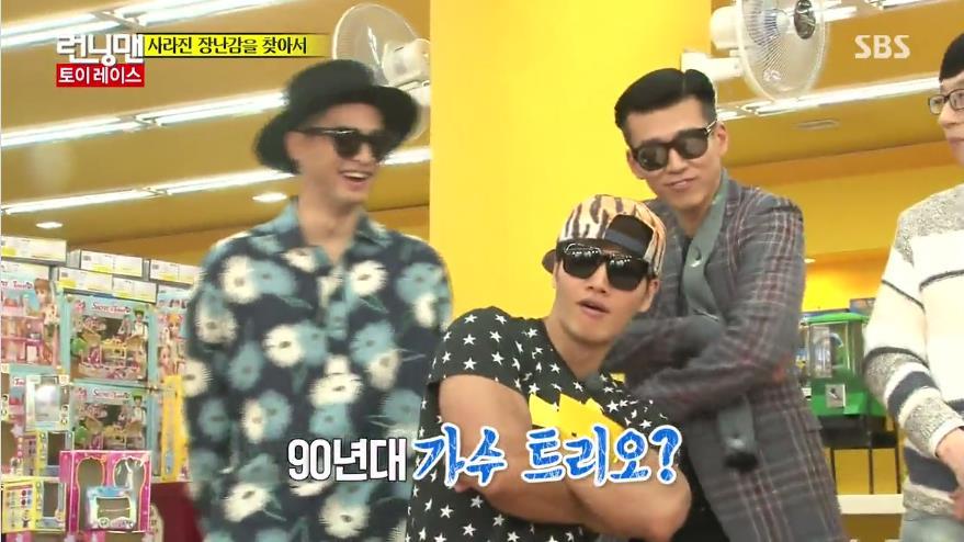 유재석을 팩트로 조져버리는 김종국ㅋㅋㅋㅋ | 인스티즈