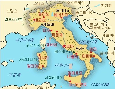 여행으론 좋으나 살고싶지 않은 나라 .jpg | 인스티즈