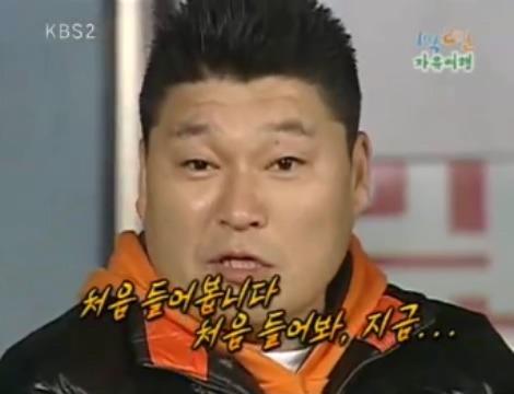 [1박2일] 아르키메데스가 목욕탕에서 나와서 했던말 jpg | 인스티즈