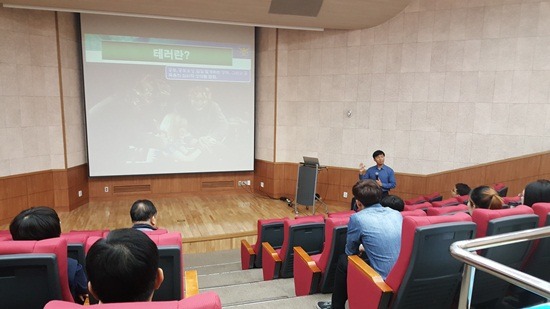 국립청주박물관 이미지