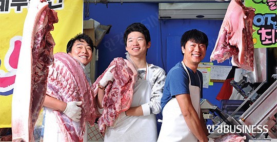 우리아들네푸줏간 이미지