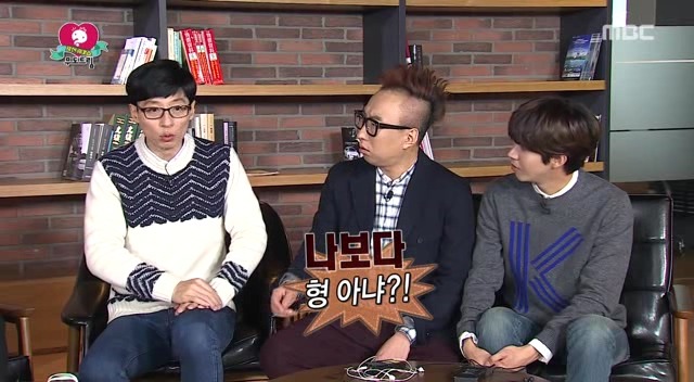 [무도] 충격적인 방어PD 나이 ㅋㅋㅋ | 인스티즈
