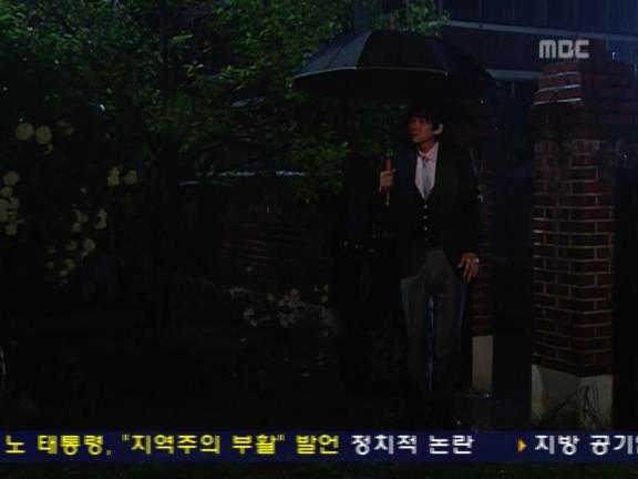 [거침없이하이킥] 유미 가족의 비밀 -17- | 인스티즈