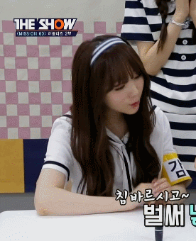러블리즈 케이.gif | 인스티즈