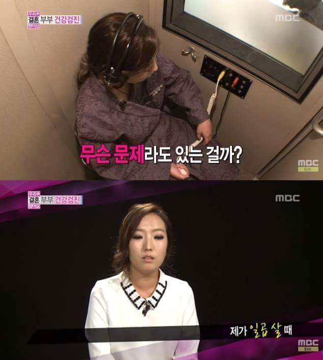 조정치의 매너 | 인스티즈