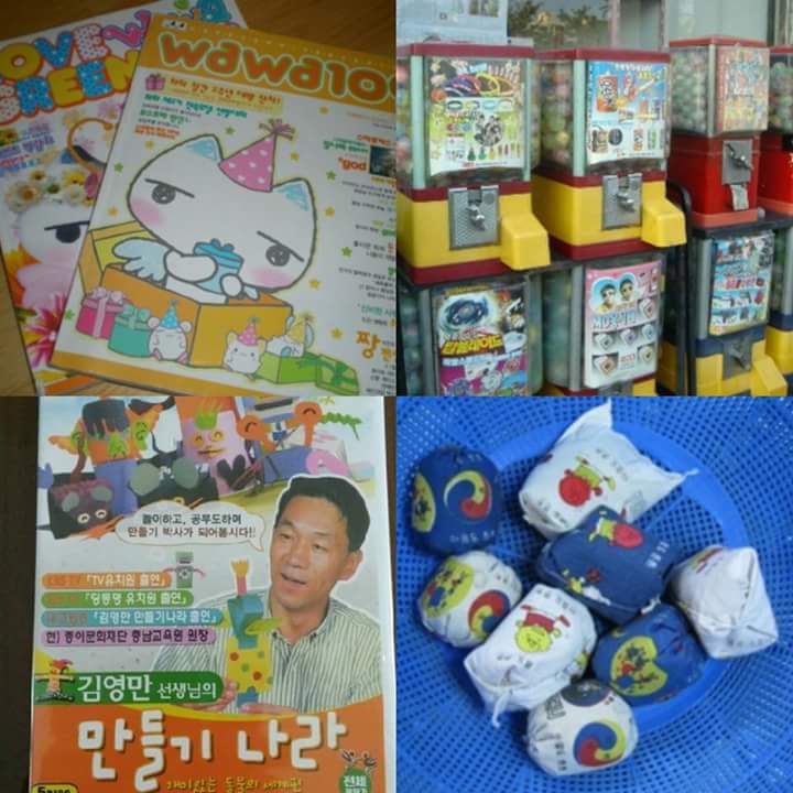 당신은 이제 2000년대로 빠져듭니다 레드썬 | 인스티즈