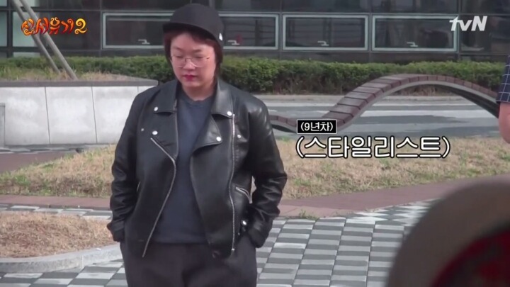 [신서유기2] 포스가 장난 아닌 강호동 사단.jpg | 인스티즈
