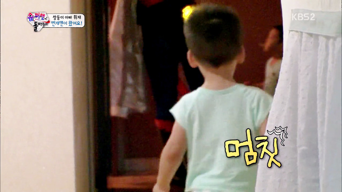 [슈퍼맨이돌아왔다] 번개맨으로 분장한 이휘재를 본 이서언ㅋㅋㅋㅋㅋㅋㅋ | 인스티즈