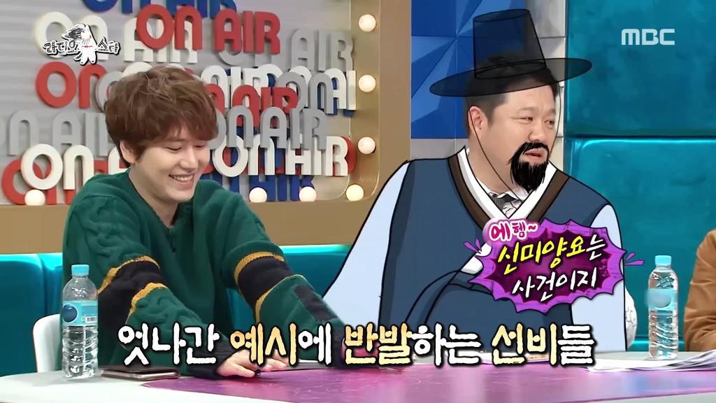 120년 전 신조어 | 인스티즈