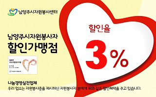 만복식품 이미지
