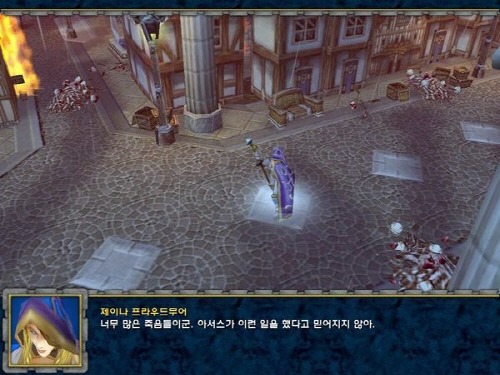 당신이 만약 한 나라의 지도자인데 백성이 역병에 감염된다면 격리시킬 것인가? 죽일 것인가? | 인스티즈