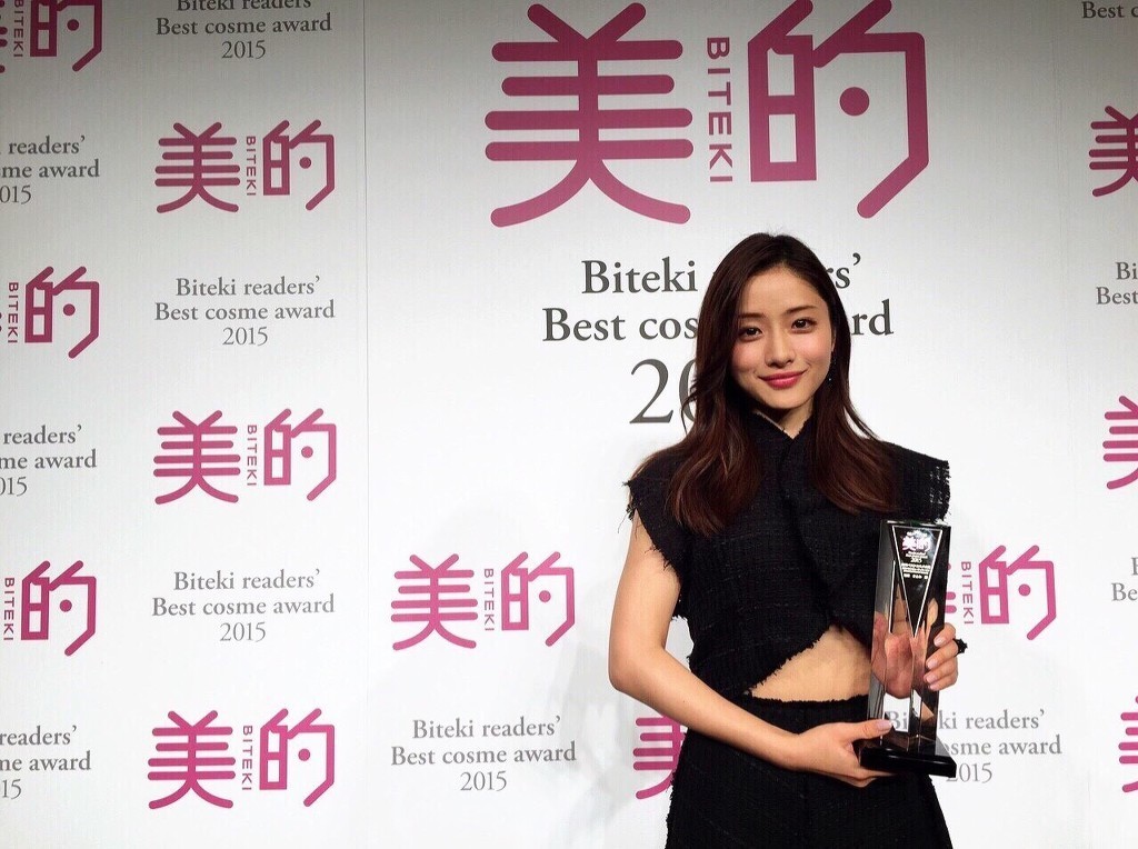 잘가라 이시하라 사토미 | 인스티즈