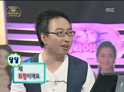 명수옹짤 모음모음 | 인스티즈