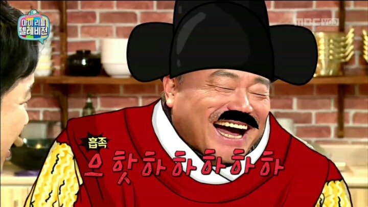 마리텔 예능 치트키 라면 흥선대원군 드립.jpg | 인스티즈