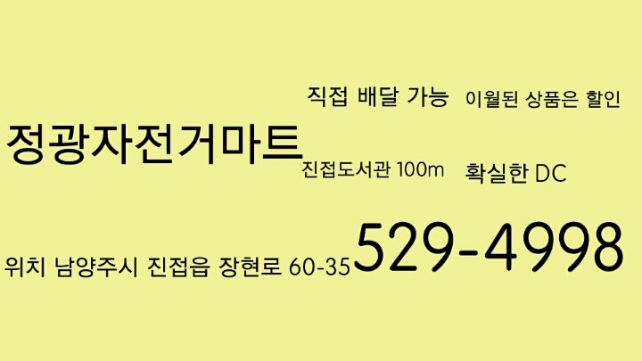 모카커피 이미지