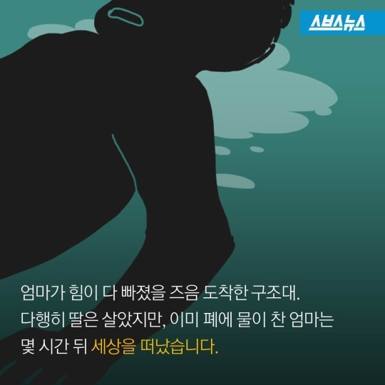 숲속에 사는 사람들 | 인스티즈