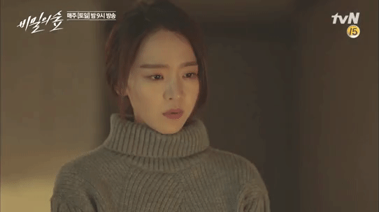 비밀의 숲 신혜선.gif | 인스티즈