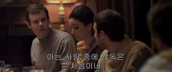 공포의 살인마들이 상대를 잘못 골랐다! 달콤살벌한 그녀 | 인스티즈