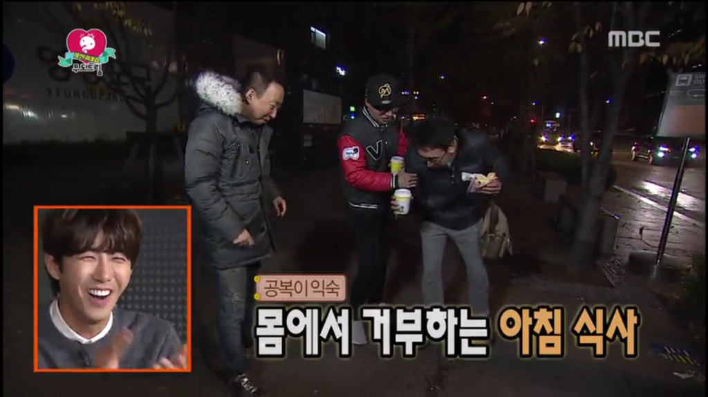 [무한도전] 공복이어야 연기가 잘된다던 배우.jpg | 인스티즈