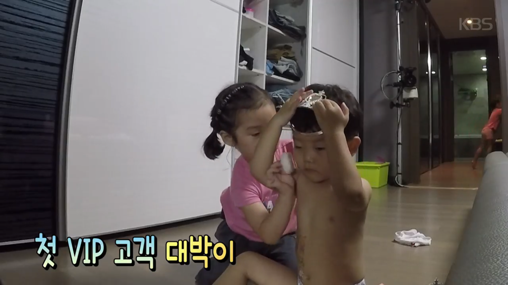 빠기공주님♡.jpg | 인스티즈
