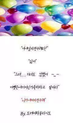 인손 이미지