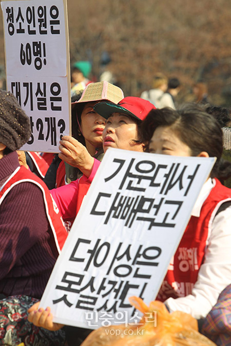 청소대학 이미지