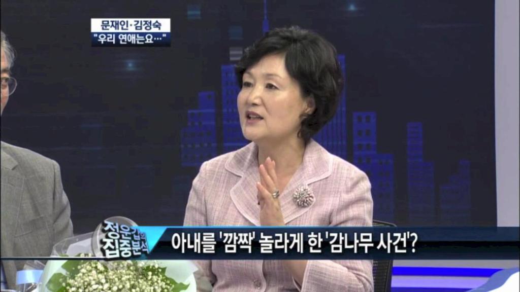 신기돋는 문재인 감나무이야기ㄷㄷ.JPG | 인스티즈