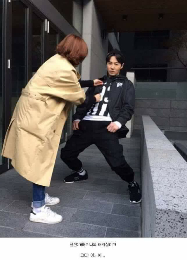 코디에 대한 배려가 너무 과한 아이돌.jpg | 인스티즈