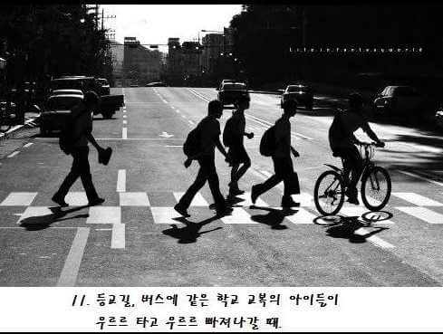 학창시절 졸업하면 다신 느낄수없는것들 | 인스티즈