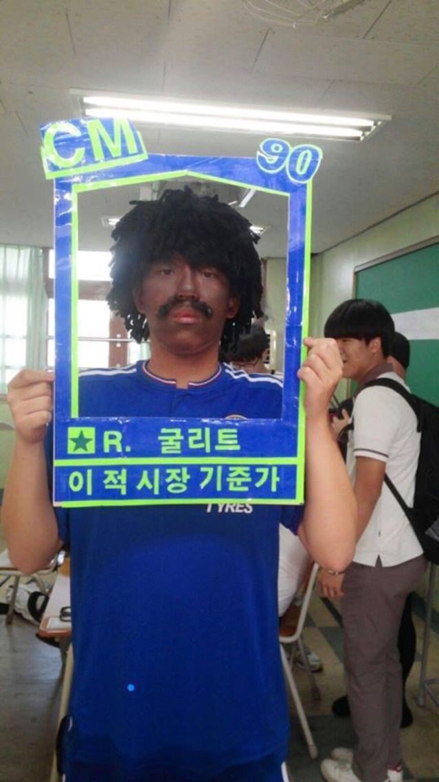 의정부고 총정리 | 인스티즈