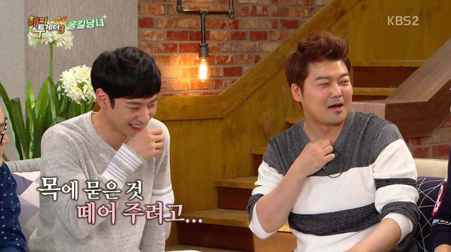 이제훈의 실패한 친절 | 인스티즈