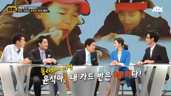 스타들은 다 안다는 CJ 스타카드.jpg | 인스티즈