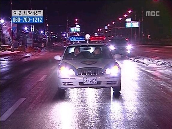 [거침없이하이킥] 흔히 하이킥 레전드라고 불리우는 에피ㅋㅋㅋㅋㅋㅋㅋㅋ | 인스티즈