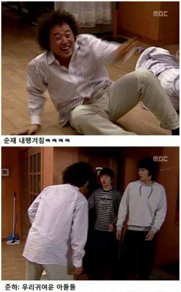 정준하 하이킥 레전드 | 인스티즈