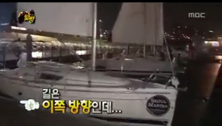 [무한도전] 거기 내려가시면안돼요.jpg | 인스티즈