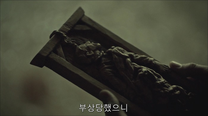 [로맨틱스릴러미드] 한니발 (Hannibal) 시즌3 에피6 (1/4) | 인스티즈