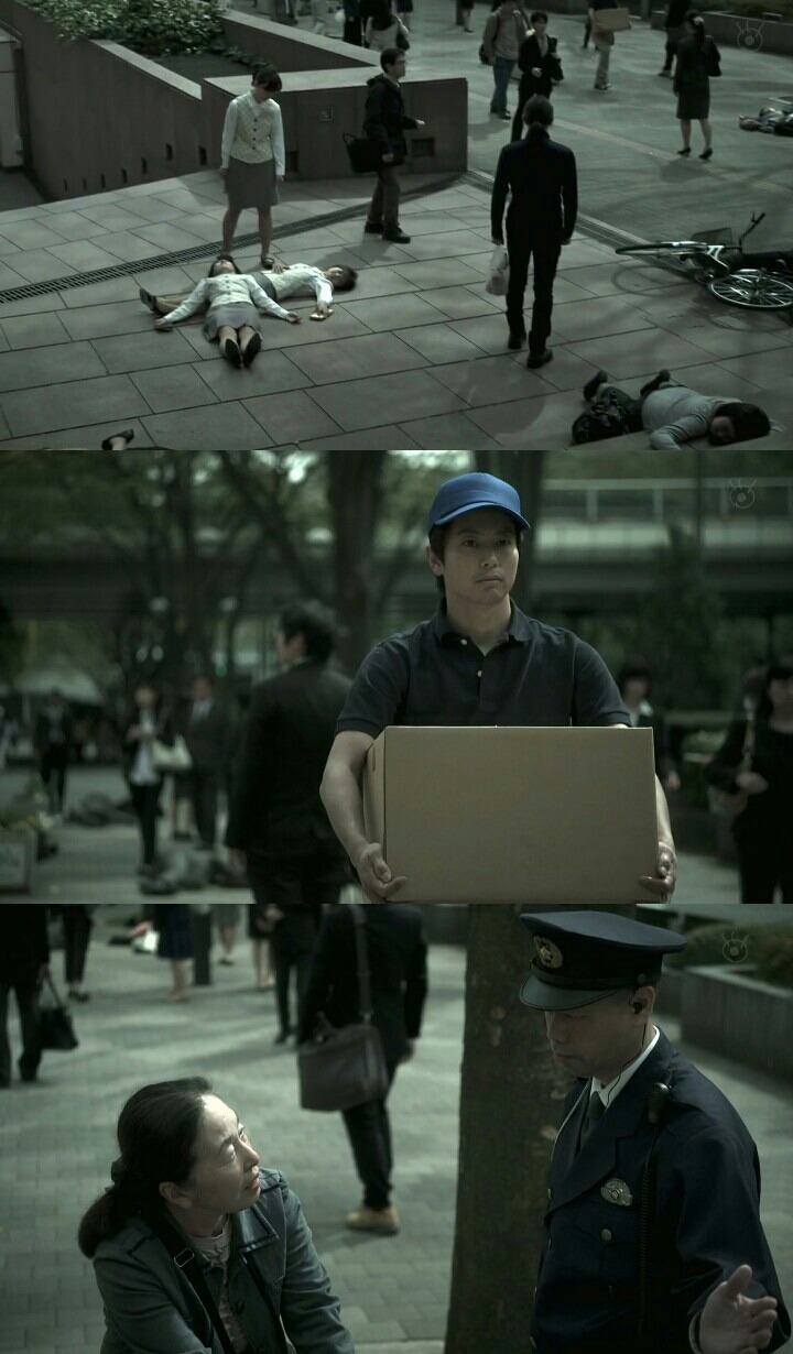 [Sp기묘한이야기] 꿈꾸는 기계 5 | 인스티즈